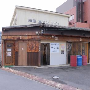 20名前後から貸切対応いたします！少人数でも対応可能な日程もありますのでお気軽にご相談ください