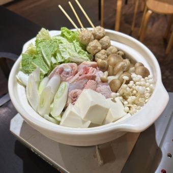 【予約限定】鶏だしスープが絶品！2時間飲み放題付鶏鍋コース