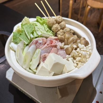 【予約限定】鶏だしスープが絶品!2時間飲み放題付鶏鍋コース