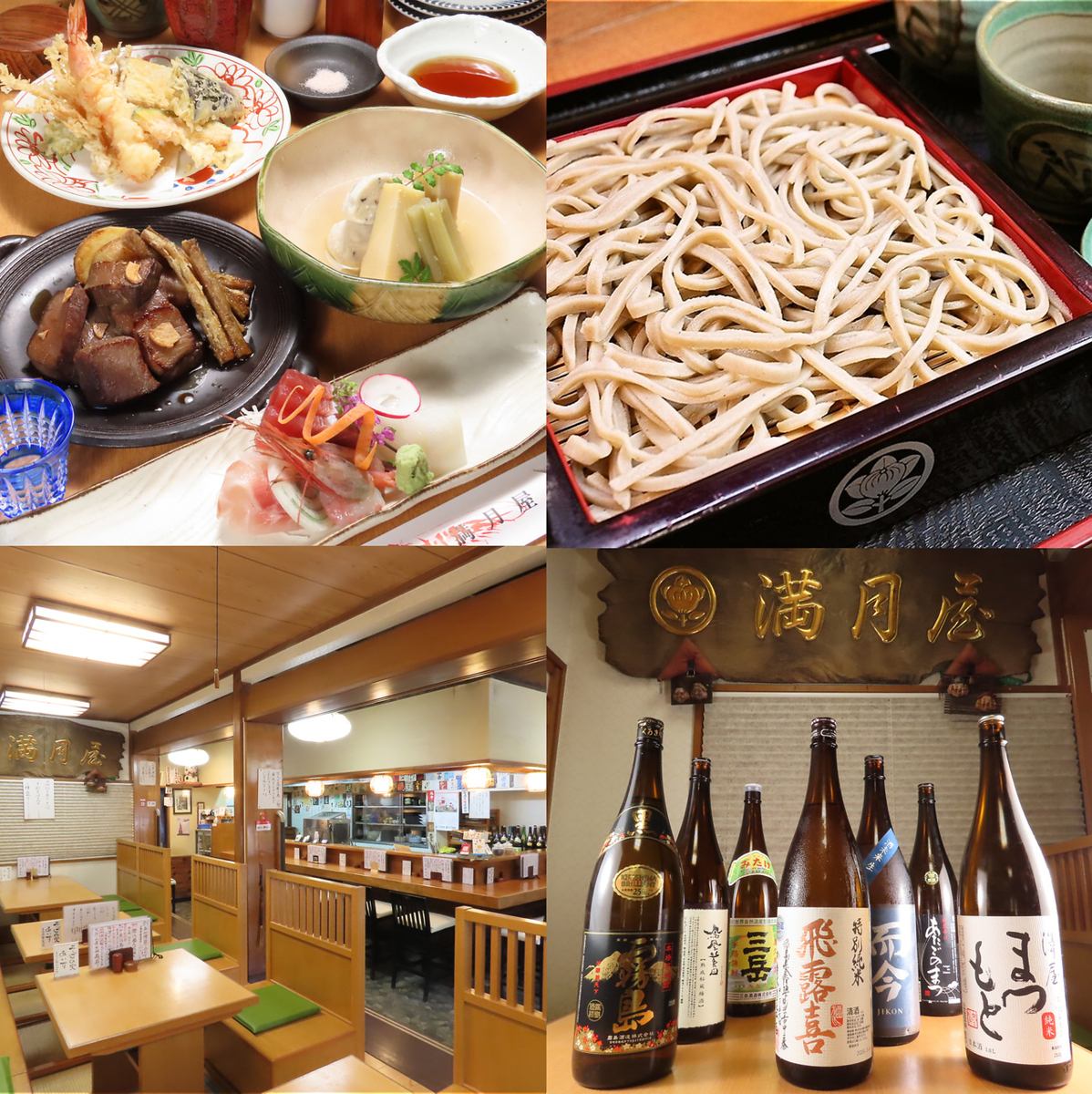 掘りごたつ席でゆったり宴会可能♪季節の逸品料理に本格手打ち蕎麦も楽しめる☆
