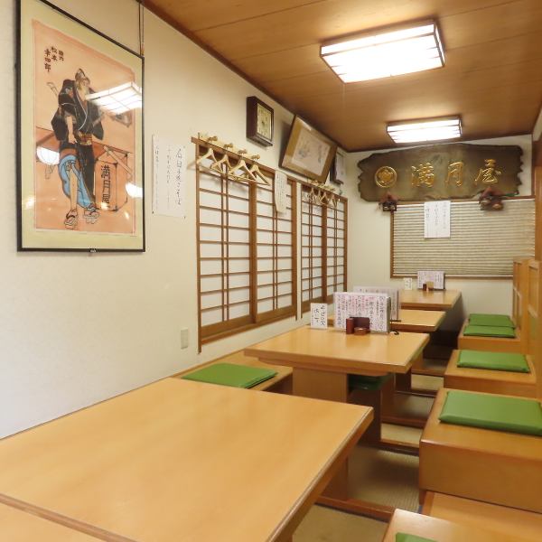 【掘りごたつ席ご用意ございます！】会社帰りや女子会、ご家族でのご利用等大歓迎！靴を脱いだ掘りごたつ席でゆったりとお食事をお楽しみいただけます。あらゆるシーンでお気軽にご利用いただけます♪