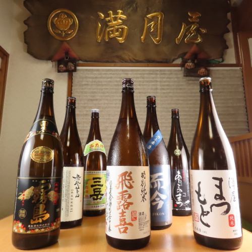 各種お酒も充実している