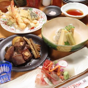 満月屋の宴会【A】コース