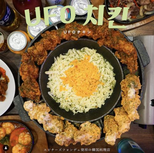 チーズタッカルビ♪