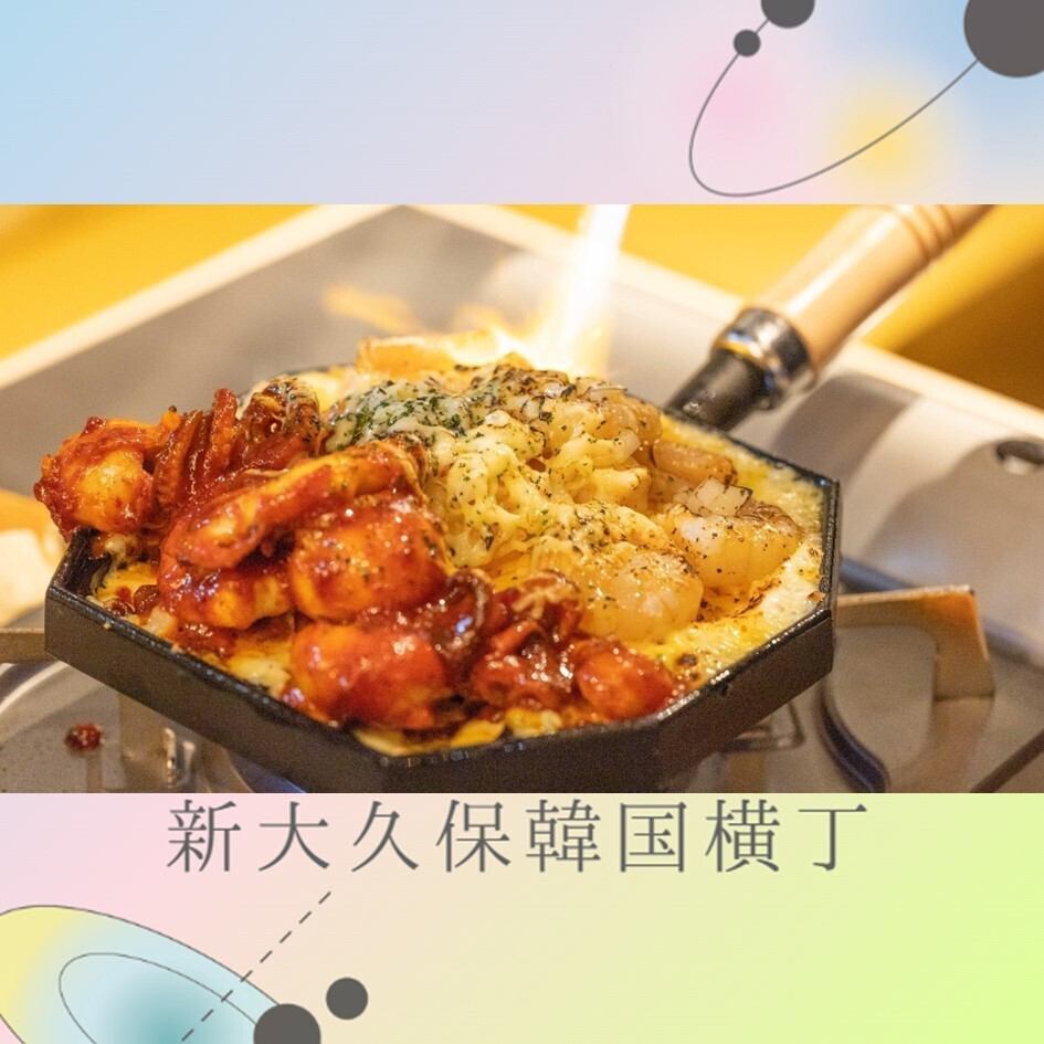 韓国の夜市のような活気あふれる横丁に合計10軒の専門店が登場♪