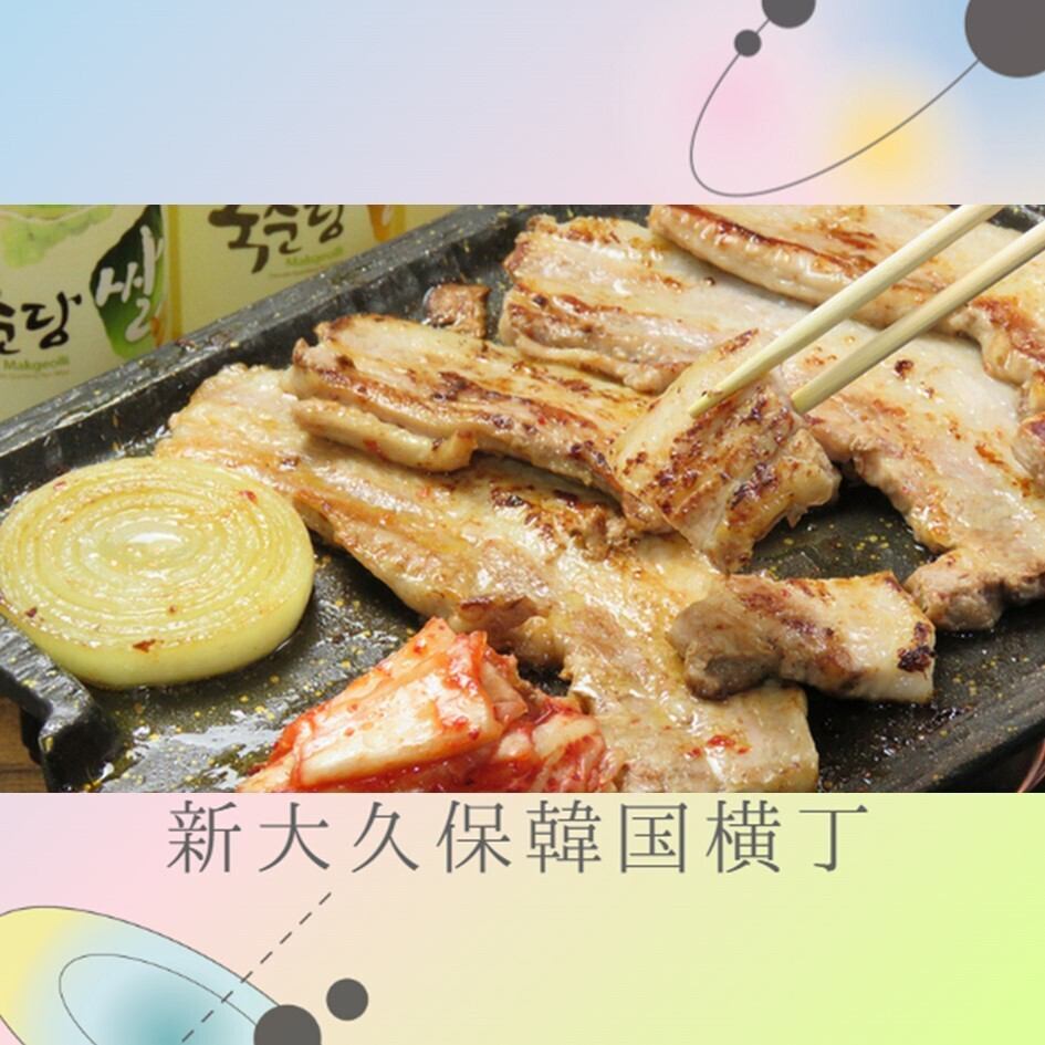 韓国の夜市のような活気あふれる横丁に合計10軒の専門店が登場♪