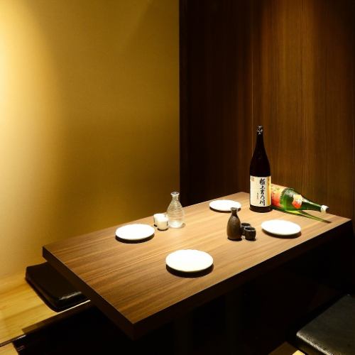 [Completely private room for 2 to 4 people (digging)] We have digging seats so you can enjoy your meal comfortably at your feet ◆ For banquets near the station ◎ Authentic tempura dishes in a relaxing space Please enjoy.