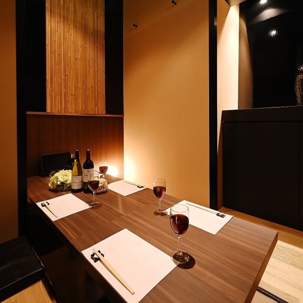 [A 1-minute walk from Kariya Station] It's easy to get together ♪ We have many completely renovated private rooms in the store.(6 rooms/for 4 people/with doors and walls) (3 rooms/for 6 people/with doors and walls) (2 rooms/for 8 people/with doors and walls) You can choose from a variety of options.You can enjoy your meal in a calm and modern Japanese atmosphere.We have many popular sunken kotatsu seats.