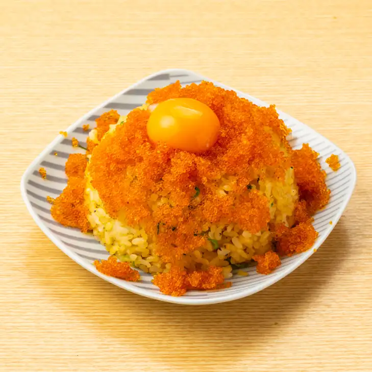 Specialty Tobiko Fried Rice