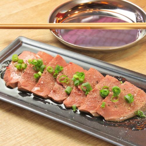 Legal beef sashimi cooked at low temperature