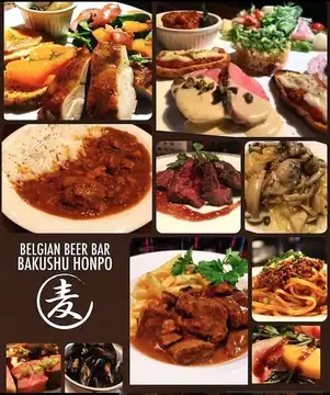 本格ベルギー料理と至高の一杯で、 少し贅沢な「だれやめ」しませんか？🍂🍻