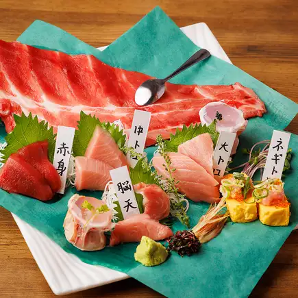 『本鮪と馬刺しの豪華饗宴コース』牛タン焼きや土鍋ご飯含10品 2.5時間飲み放題付8000円⇒7000円