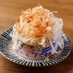 Tuna in oil salad