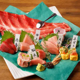 3H飲み放題付◎『本鮪珠玉コース』本鮪断層造里や厚切り牛タン含11品 9000円⇒8000円