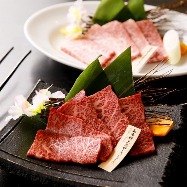 Thoroughly enjoy various cuts of carefully selected Kuroge Wagyu beef purchased whole