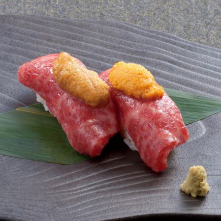 Wagyu beef sushi (luxury sea urchin topping) <2 pieces> / marbled wagyu beef sushi (luxury sea urchin topping) <2 pieces>