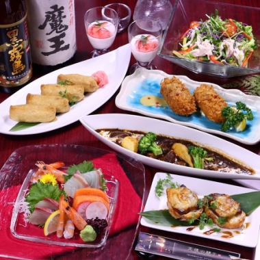 Oita Wagyu beef stew in red wine, cooked Inari, etc. [Luxury Japanese course] 120 minutes all-you-can-drink 5,500 yen (tax included)