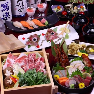 Ise lobster sashimi… Oita Wagyu beef Bungo pork steamer… Supreme luxury [Japanese food super premium course] 12,000 yen to 8,500 yen