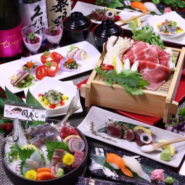 [~11/9] Horse mackerel sashimi and 4 kinds of sashimi, steamed pork, etc. [Luxurious Japanese premium course] 10,000 yen for 7,000 yen