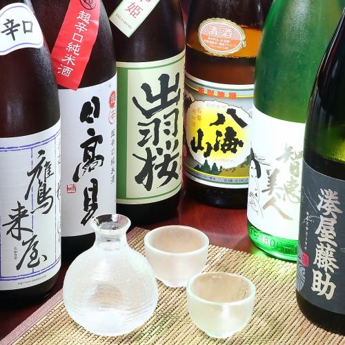 Dassai...Kenpachi...Yamabijin...Super luxurious premium all-you-can-drink!!