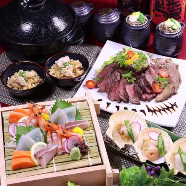 [Until 12/15!] [Weekdays only, Sunday to Thursday] All-you-can-drink Yebisu draft beer included! Sashimi platter, grilled beef steak, etc. 5,000 yen (tax included)