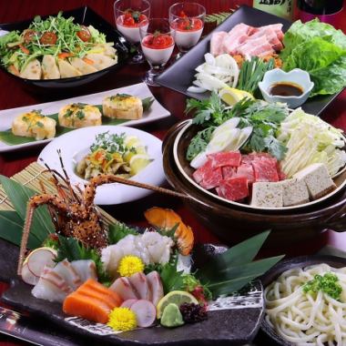 《15th Anniversary Thanksgiving!》 [Weekend only] Domestic beef hotpot, spiny lobster sashimi, etc. [9 dishes in total] 120 minutes all-you-can-drink 6,000 yen tax included