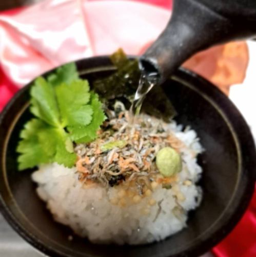 野澤魚乾沙丁魚飯配茶