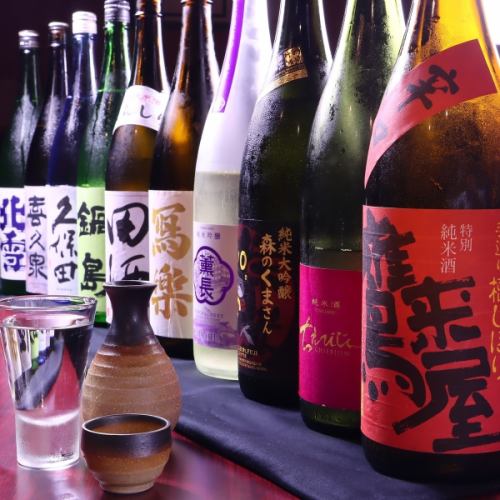 豪華高級無限暢飲！ ！