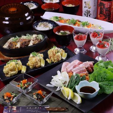【週末限定】飲み放題付き！鮮魚カルパッチョ・牛タンと奥豊後豚の蒸籠等5000円(税込)