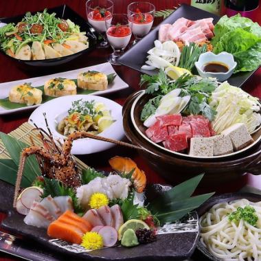 【日～木の平日限定】飲み放題付き！関アジ姿造り・大分和牛蒸籠等5500円(税込)