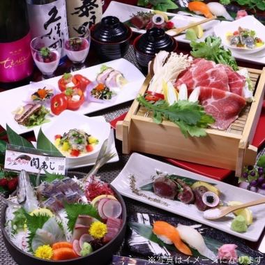 関アジ姿付き豪華お刺身7点盛・大分和牛ロースグリル、鮑、鰻、等厳選飲み放題付き10000円(税込)