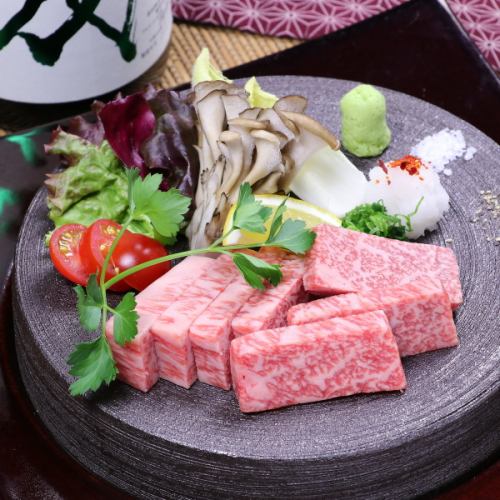 おおいた和牛サーロインの鉄板グリル200g