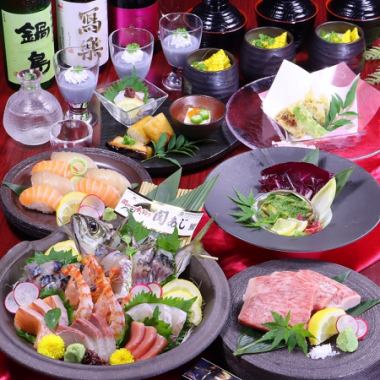 関アジ姿付き豪華お刺身7点盛・大分和牛ロースグリル、鮑、鰻、等厳選飲み放題付き10000円(税込)