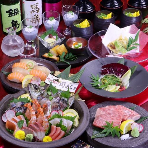 各種宴会におすすめのコースを幅広くご用意しております