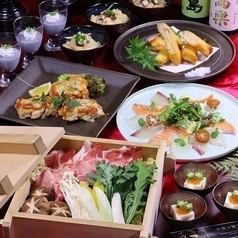 【週末・祝前日限定】飲み放題付き！カルパッチョ奥豊後豚の蒸籠含む全8品　5000円(税込)