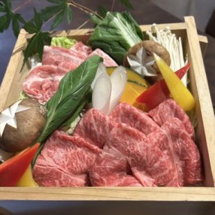 Okubungo pork loin steamer