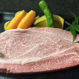 Oita Wagyu Sirloin Grilled on an Iron Plate 200g