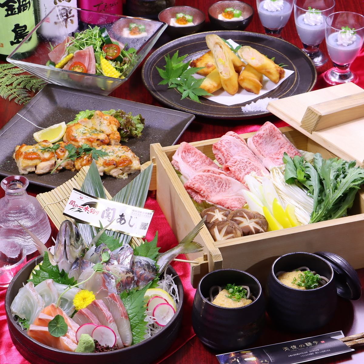 We also offer a luxurious Japanese course meal with whole horse mackerel sashimi. Enjoy a gourmet meal tonight.