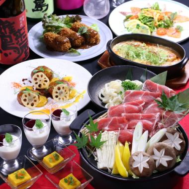 【金土祝前限定】飲み放題付き!奥豊後豚の柚子鍋、蟹クリームコロッケ等全8品 5000円(税込)