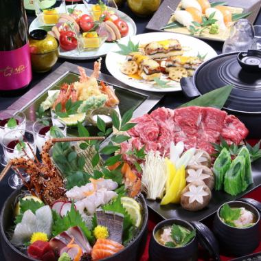 【飲み放題付き!】伊勢海老姿造り、大分和牛のしゃぶしゃぶ等全11品~ 10000円(税込)