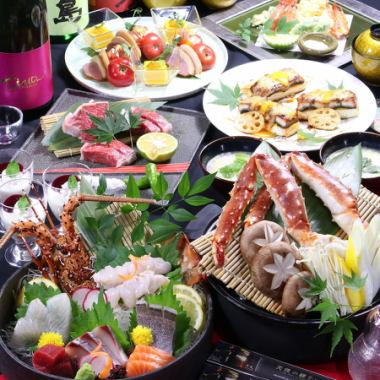 【飲み放題付き】豪華伊勢海老、たらば蟹の柚子鍋、和牛イチボのグリル等全11品~ 13000円(税込)