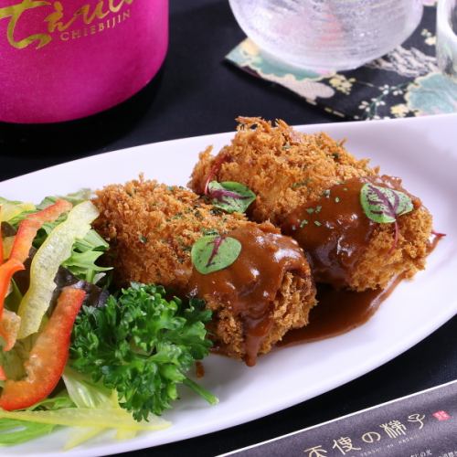 2 Snow Crab Cream Croquettes with Special Demi-Glace Sauce