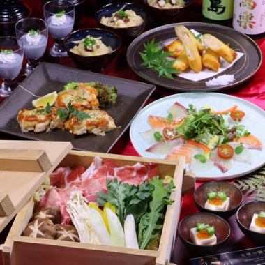 [Sunday-Thursday only] All-you-can-drink included! Fresh fish carpaccio, Okubungo pork in a steamer, etc. 4,000 yen (tax included)