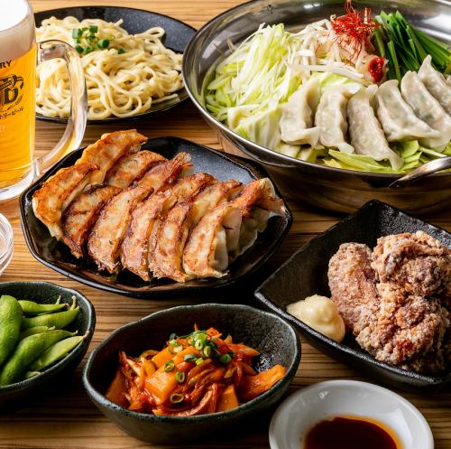 餃子で飲み会♪コースも◎