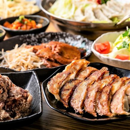 11、12月【鍋付き餃子三昧忘年会コース♪】120分飲み放題付き11品！5500→5000円