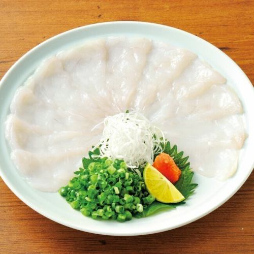 ■ Speaking of fugu, it's tessa■