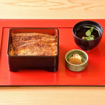 【鰻重】国産特上・鰻重（うなじゅう）【松】全3品　※5/1より