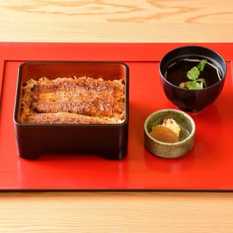 【鰻重】国産特上・鰻重（うなじゅう）【竹】全3品　※5/1より
