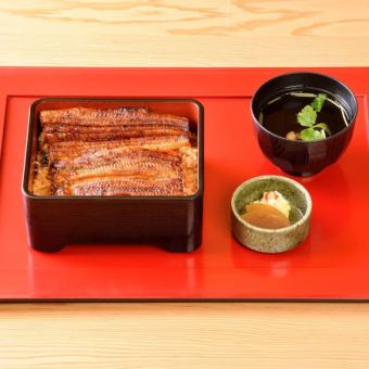 【鰻重】上・鰻重（うなじゅう）【松】全3品　※5/1より