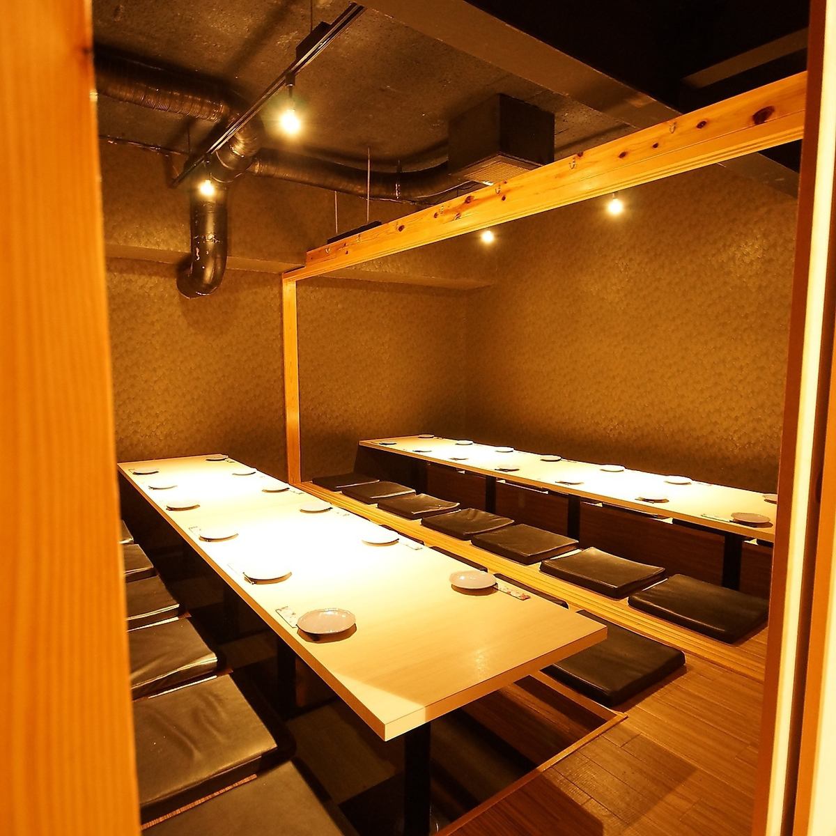 紬 つむぎ 水道橋東京ドーム店 公式